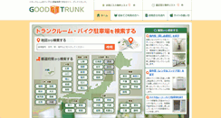 Desktop Screenshot of good-trunkroom.com